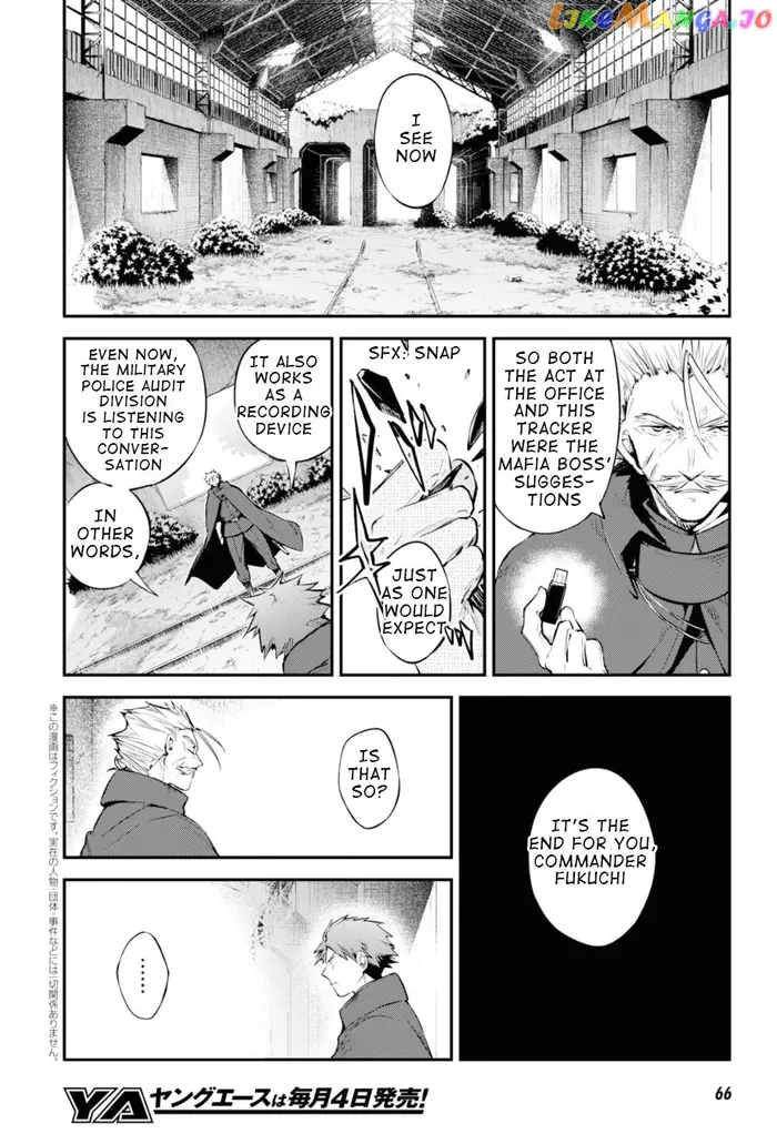 Bungou Stray Dogs Chapter 89.5 image 04_optimized